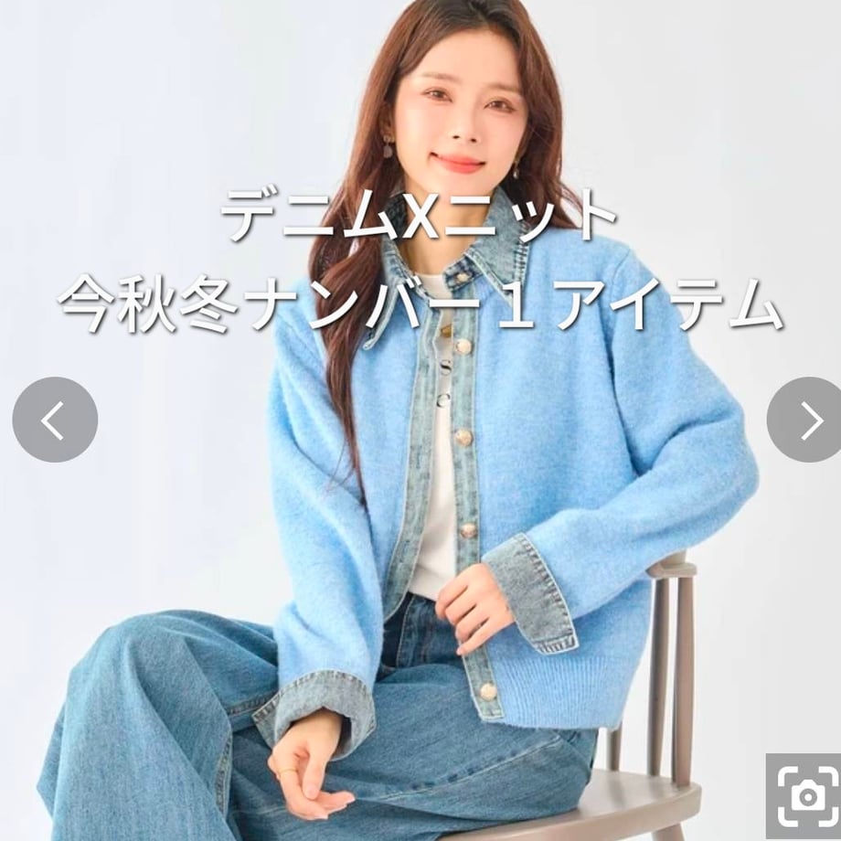 690ab7a6057a68147c7c15fa