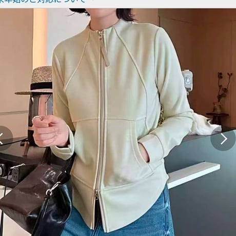 起毛ストレッチダブルジップブルゾン