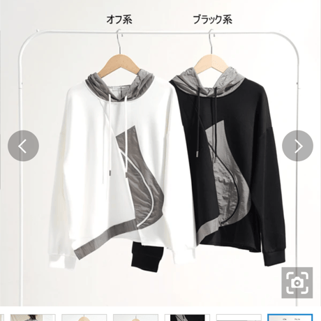 異素材配色デザインパーカー
