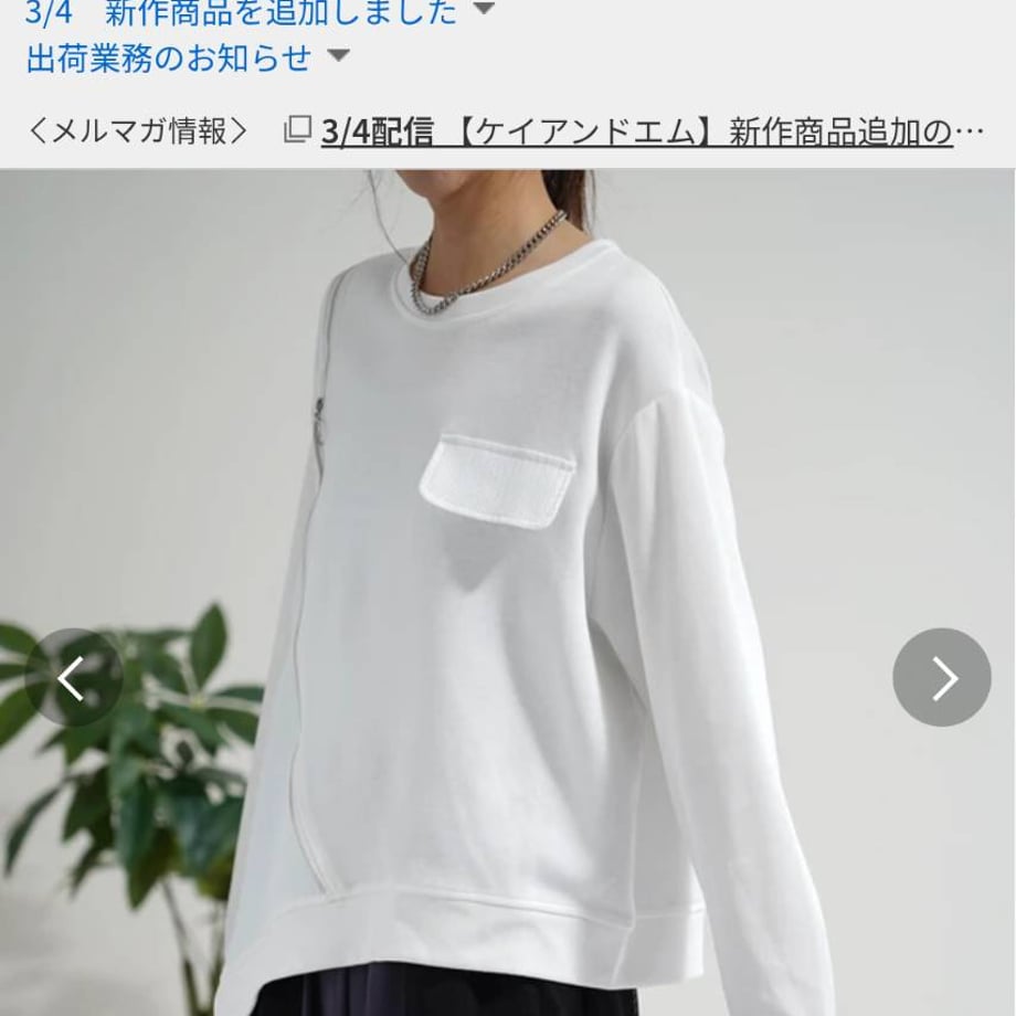 69b261bbbd758c306f442c74