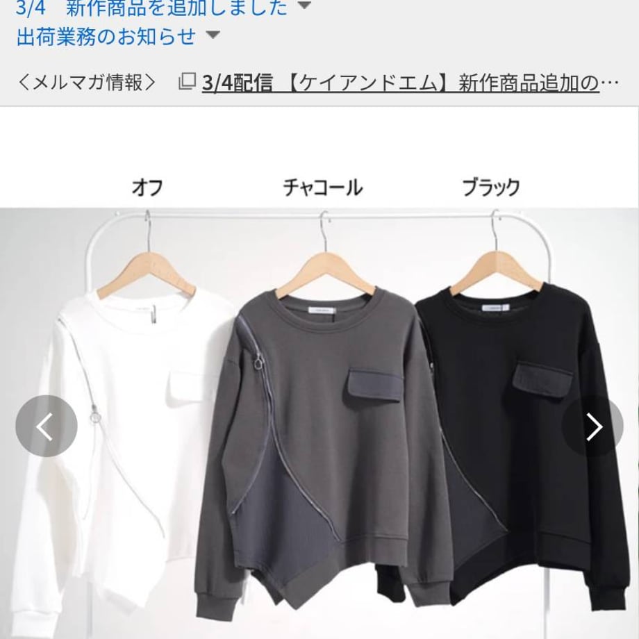 69b261bbbd758c306f442c74