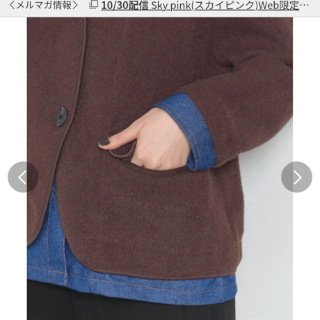 [新作入荷]デニム×ニットレイヤードカーディガン