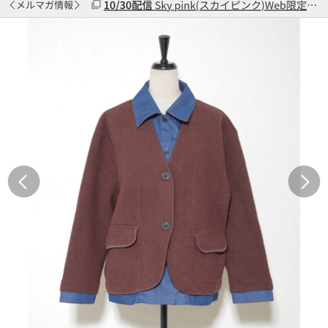 [新作入荷]デニム×ニットレイヤードカーディガン