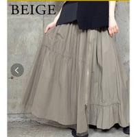 [モード]チュール被せサイドファスナーAラインロングデザインスカート