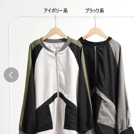 新作　3配色デザインドルマンブルゾン