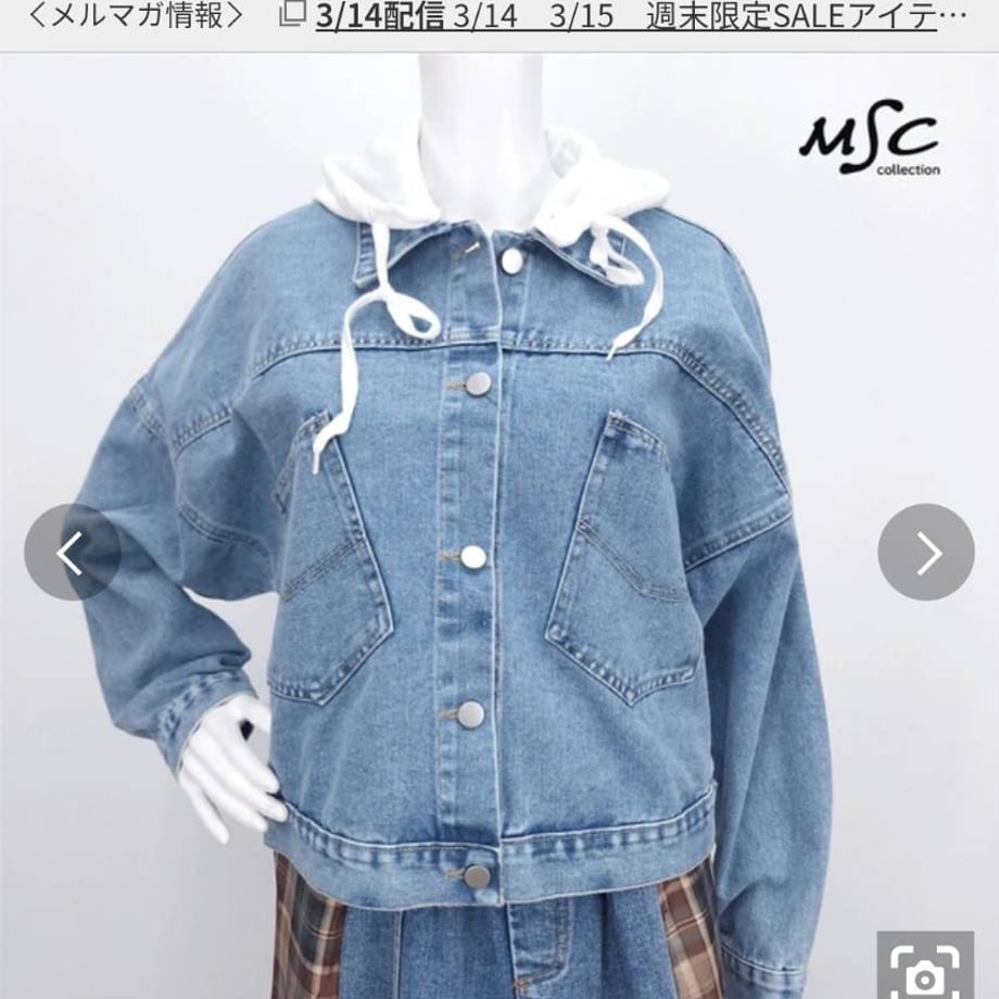 69bbcbcca49922277cba06ff