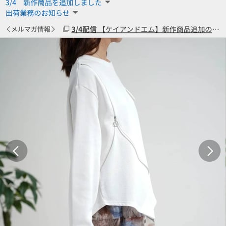 変形ジップデザインプルオーバー