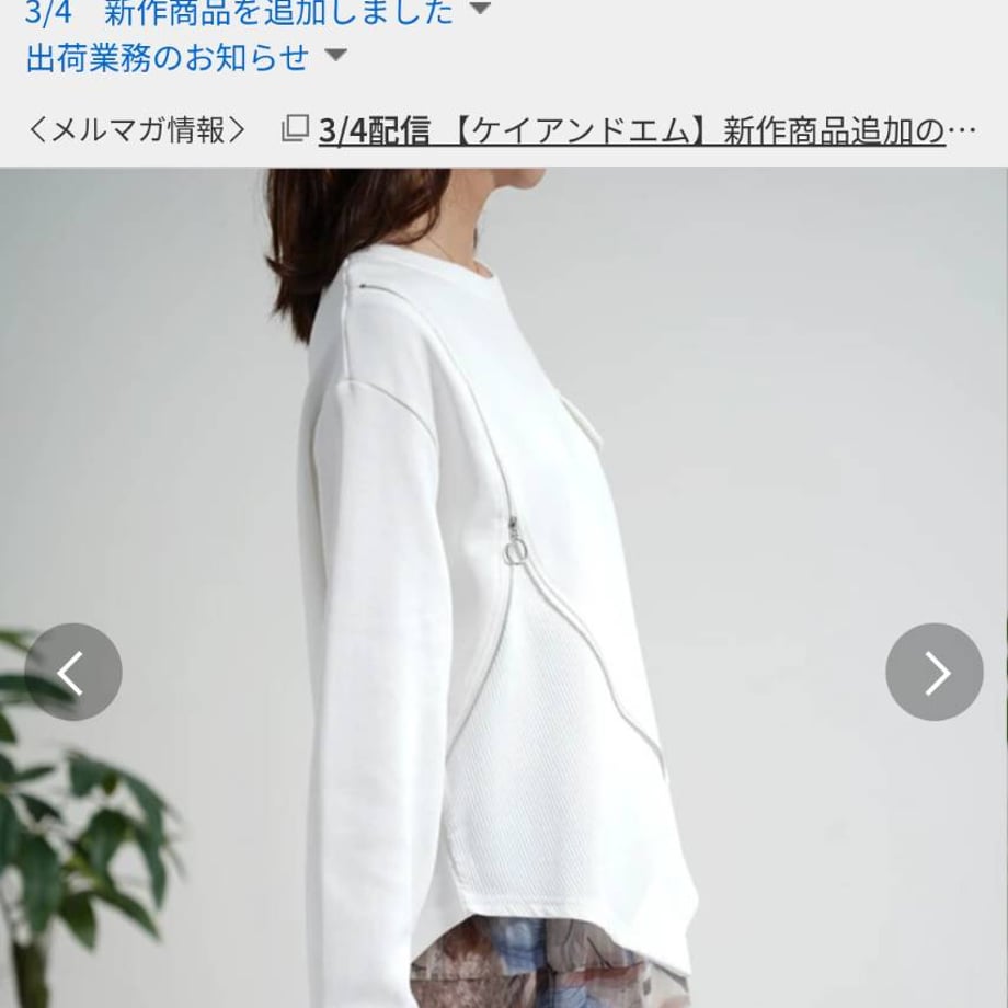 69b261bbbd758c306f442c74