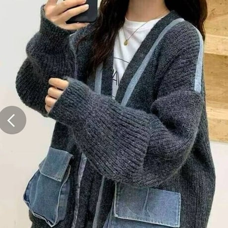 デニムニット厚でビッグロングカーデガン