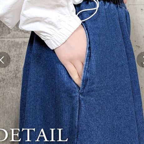 モード裾グラデーション裾ドットボタンデニムワイドパンツ.セール