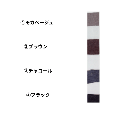 【９/10予約販売開始！】ティアード切り替えジップアップコート
