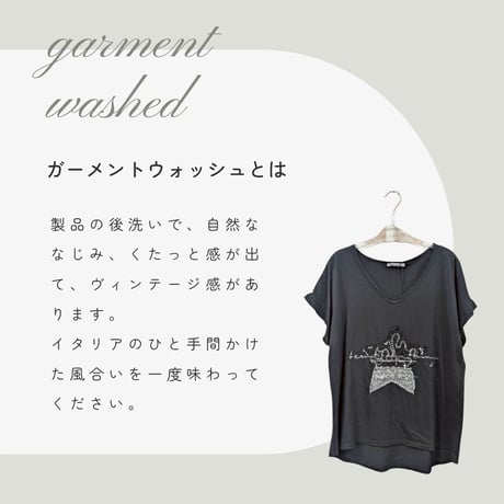 イタリア■　ガーメントウォッシュTシャツ、[期間限定]12.980円　30%オフ