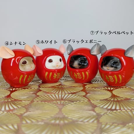 ふくふくチラだるま