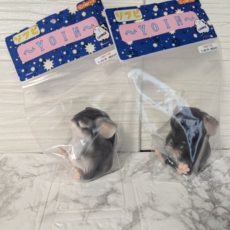 ＜チンチラマーケット後夜祭＞～YOIN～