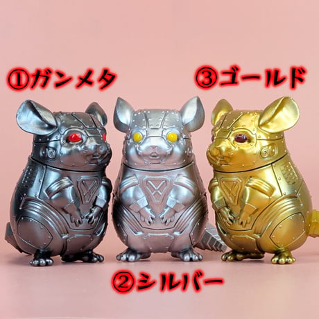 メカっちら ソフビver.