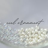 ciel ornament