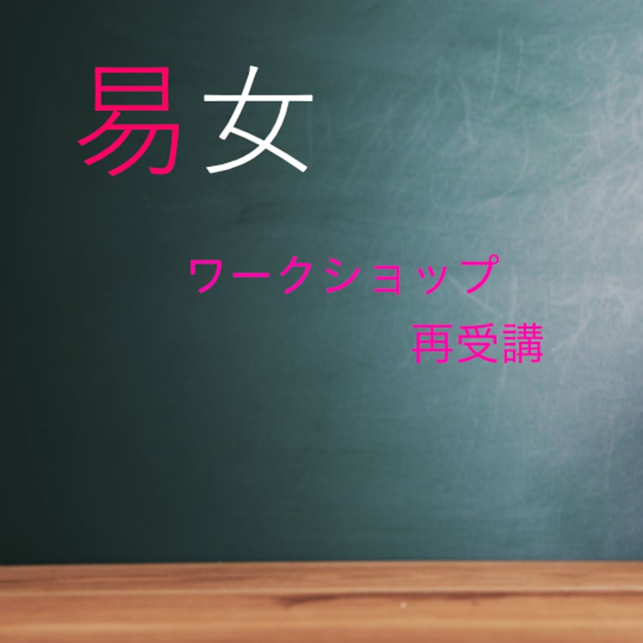 684f6dd05b90eca94869d9e9