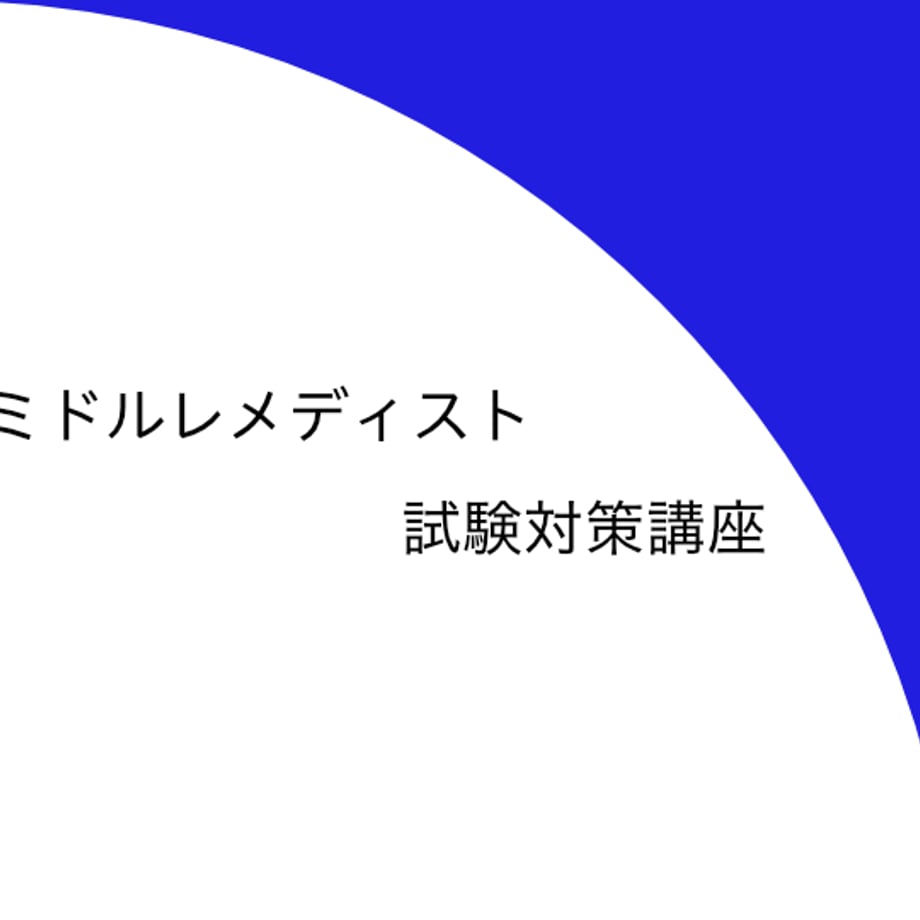 682aa008eb496f2bfbbc6561