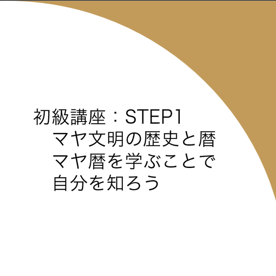 681effbd53ff9f2b2d0425ff