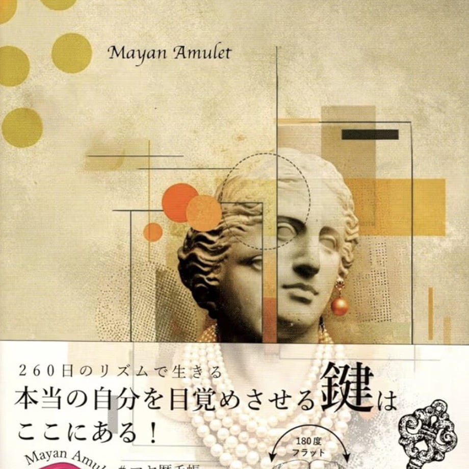 6a79800143b44a0047b87206