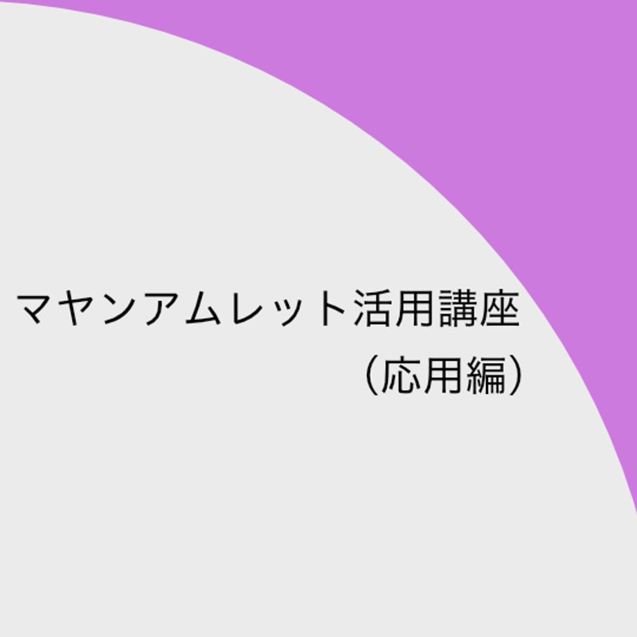 681f21d3db24c4c714ac15bc