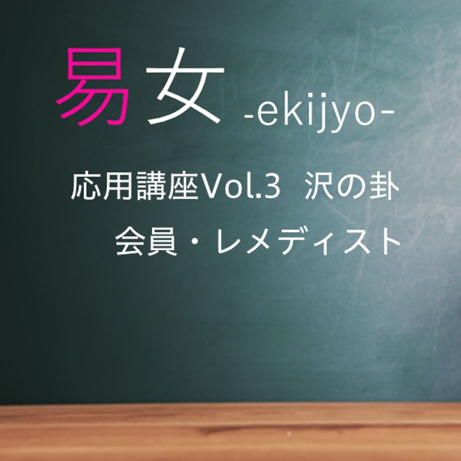 6820196eb0a3025c5e6e96f2