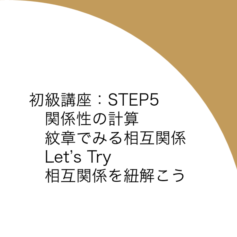 681f01c40e0729443d5ab71e