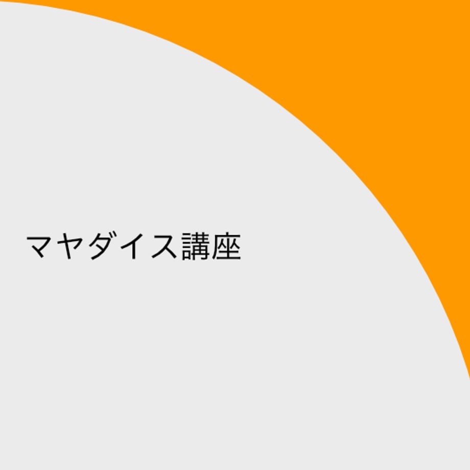 681f23fd0e07291e025ab723