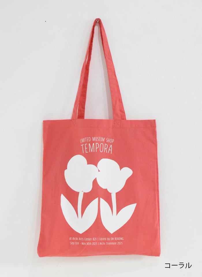 TEMPORA TOTEBAG | TEMPORA : LIMITED MUSEUM SHOP