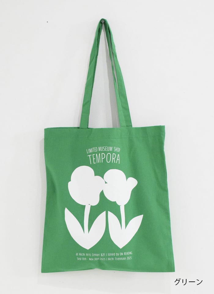 TEMPORA TOTEBAG | TEMPORA : LIMITED MUSEUM SHOP