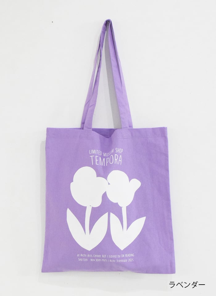TEMPORA TOTEBAG | TEMPORA : LIMITED MUSEUM SHOP