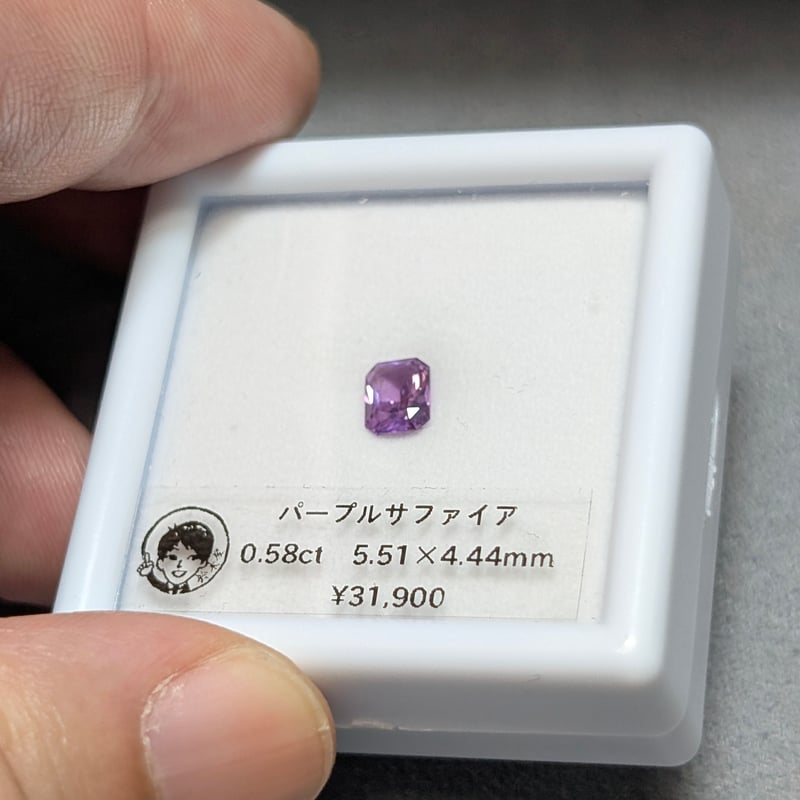 パープル サファイア 0.58ct 5.51x4.44mm オクタゴン