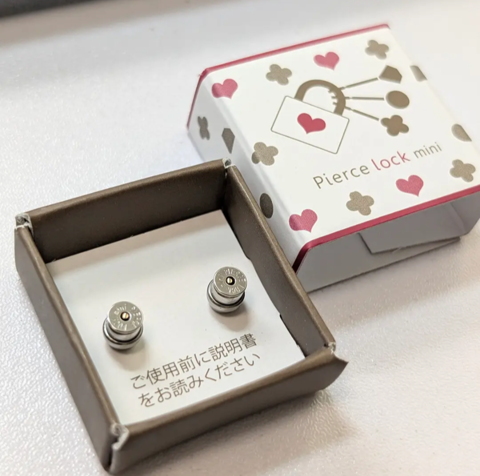 ミニポップロゴピアス（片方のみ、キャッチなし） 凛 RIN ピアス 軟骨 20G ボディピアス さすだけピアス キャッチレス