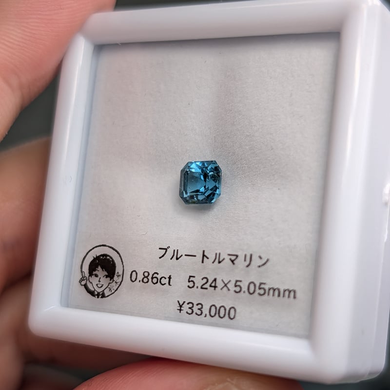 ブルートルマリン 0.86ct 5.24×5.05mm オクタゴンカットルース | 鈴木