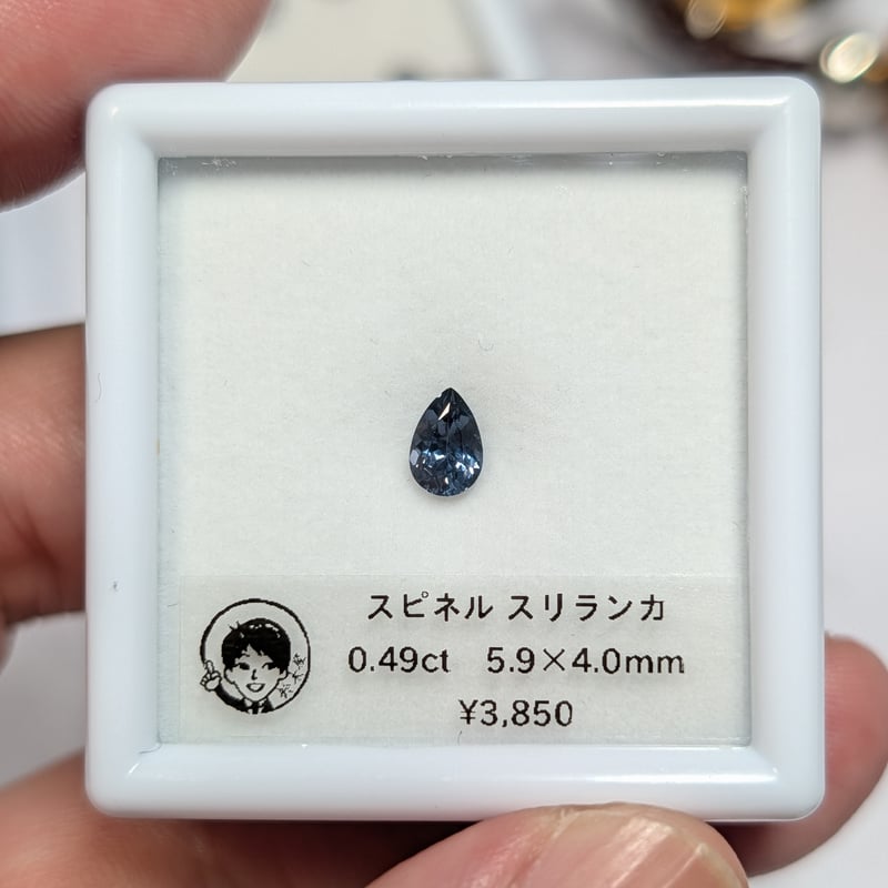 スピネル 0.49ct 5.9×4.0mm ペアシェイプルース スリランカ産 | 鈴木屋
