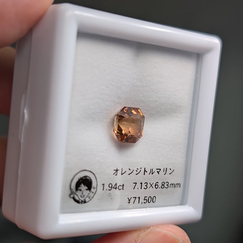♢N♢K18 ピンキッシュオレンジトルマリン4.55ct チャーム オレンジトルマリン 1.94ct 7.13×6.83mm オクタゴンカットルース