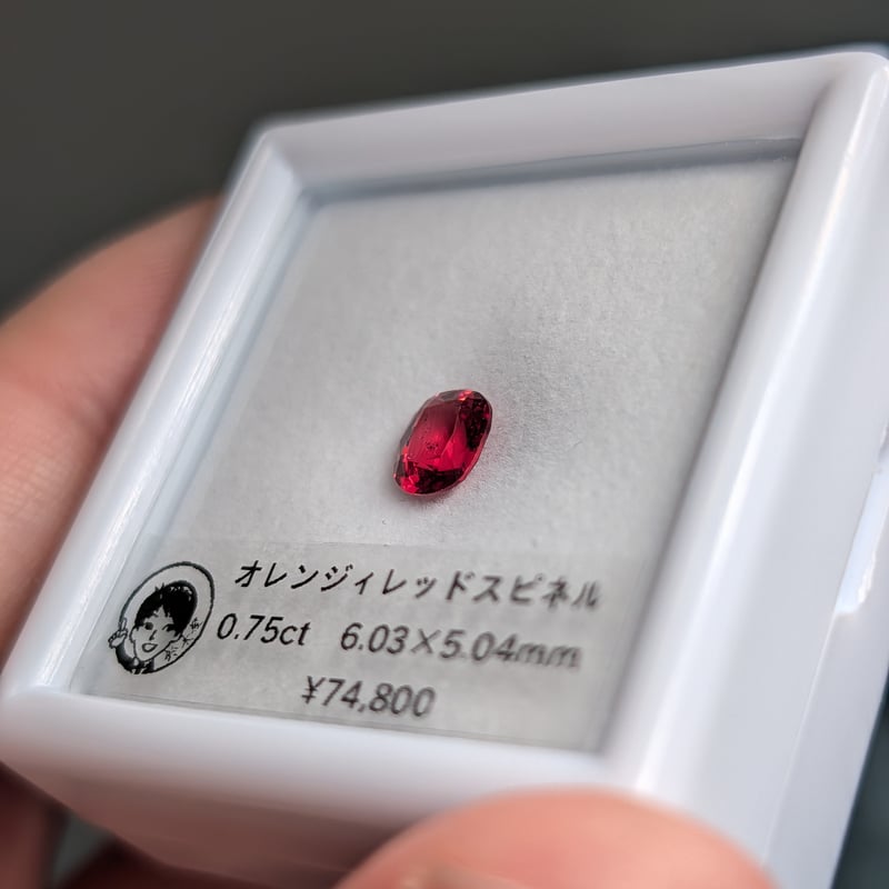 オレンジィレッドスピネル 0.75ct 6.03×5.04mm クッションカットルース