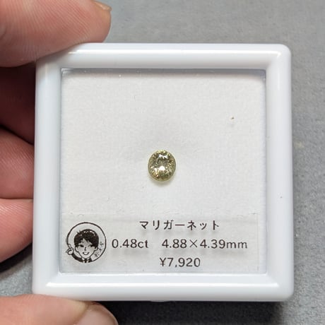 マリガーネット | STORES