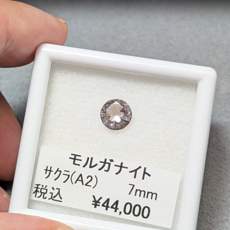 高品質✨透明キラキラ✨極上モルガナイト モルガナイト 7mm さくらインカット シミズ貴石 | 鈴木屋byJOA STORE