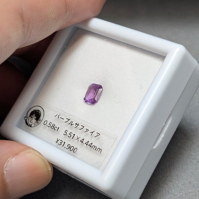 パープル サファイア 0.58ct 5.51x4.44mm オクタゴン