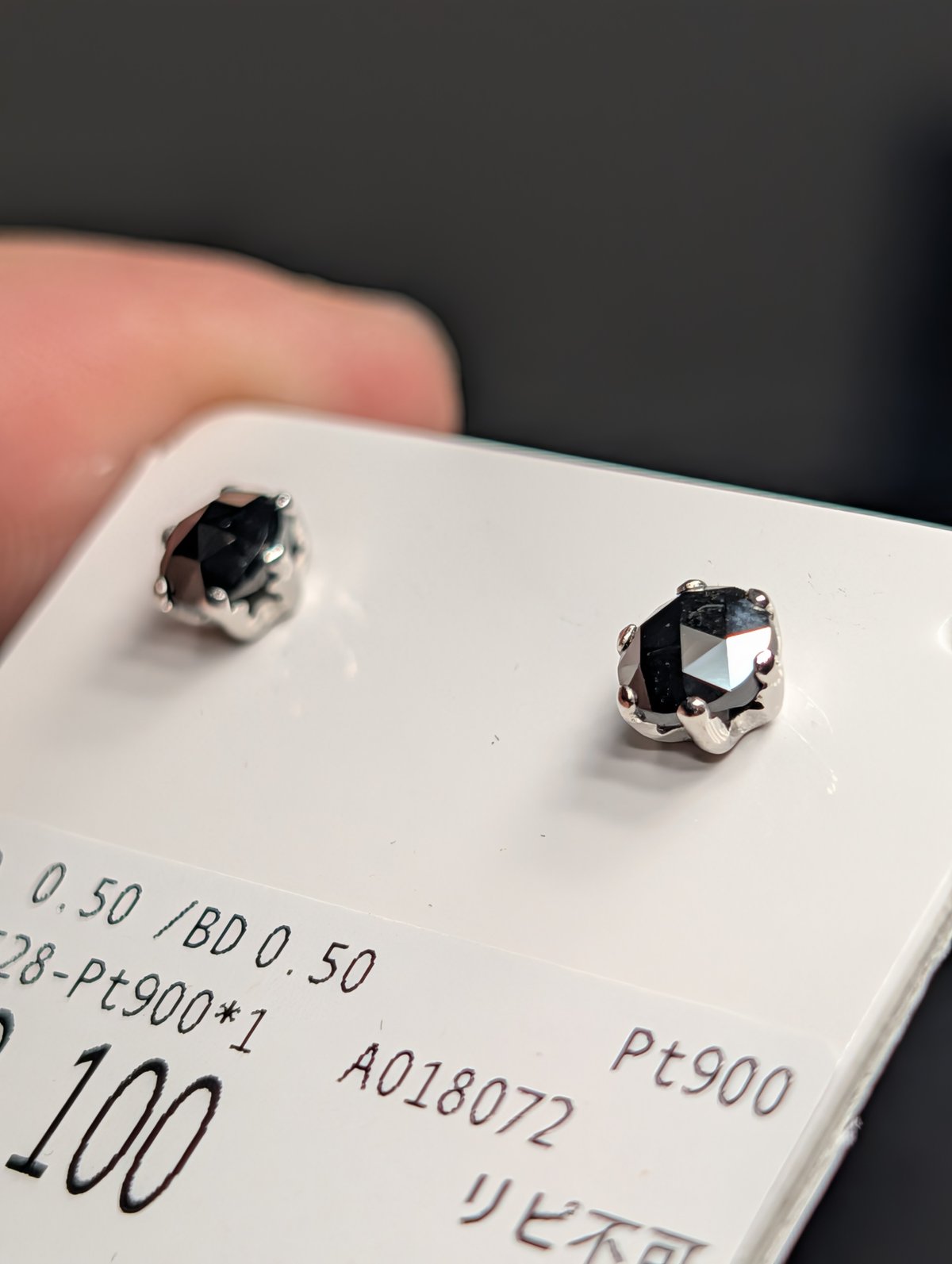 メーカー協賛セール】PT900 ブラックダイヤモンド 0.50ct×2 スタッド 