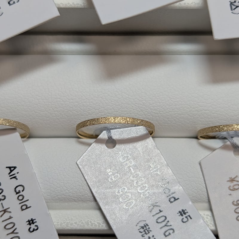 Air Gold K10YG 【スターダスト仕上げ】 受注オーダーリング エアー