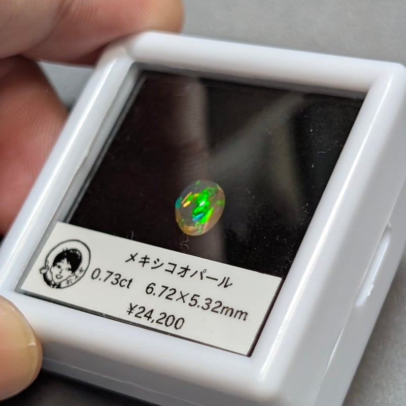 メキシコオパール 0.73ct 6.72x5.32mm オーバル カボション ルース