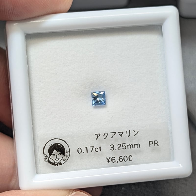 やまりんた さま専用 サンタマリアアクアマリン ダイヤモンドリング AQ 1.16ct D 0.41