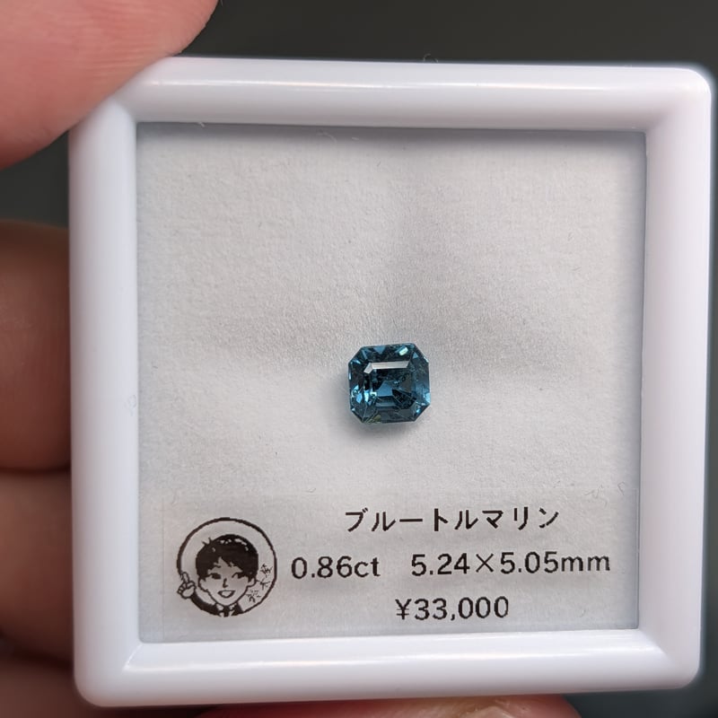 ブルートルマリン 0.86ct 5.24×5.05mm オクタゴンカットルース | 鈴木