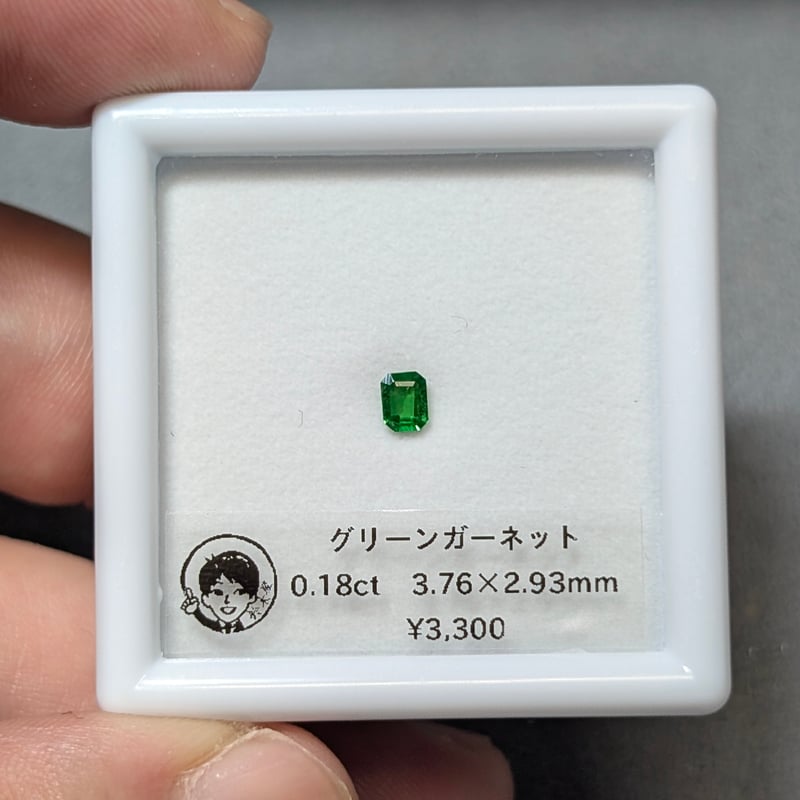 グリーンガーネット 0.18ct 3.76×2.93mm オクタゴン カット ルース