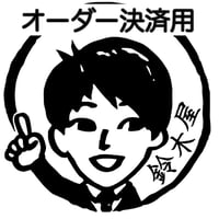 【お取り置き】0.20ct D FL 3EX NONEダイヤモンドお仕立て福袋セット