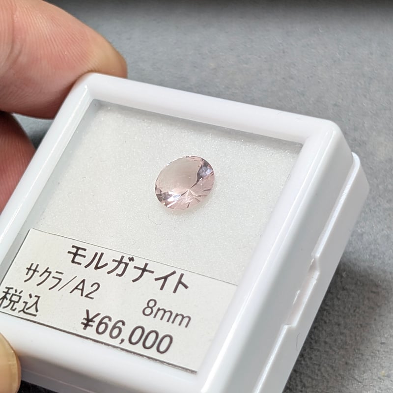 モルガナイト 8mm さくらインカット シミズ貴石 | 鈴木屋byJOA STORE