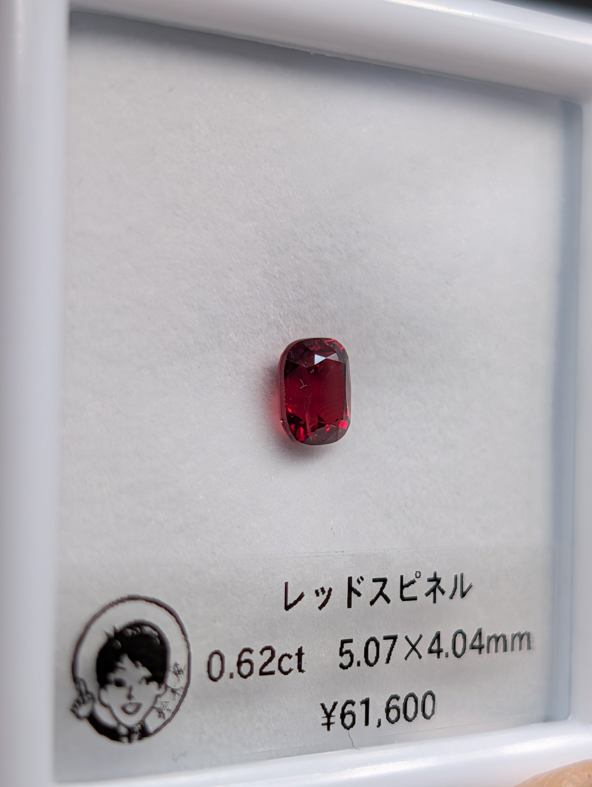 新品】Ptレッドスピネル0.62ctペンダント | ヤマダウェブコム