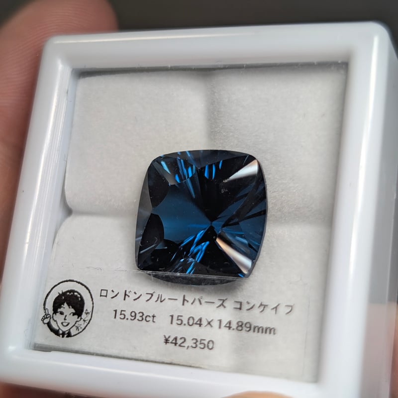 ロンドン ブルー トパーズ 15.93ct 15.04×14.89mm クッション